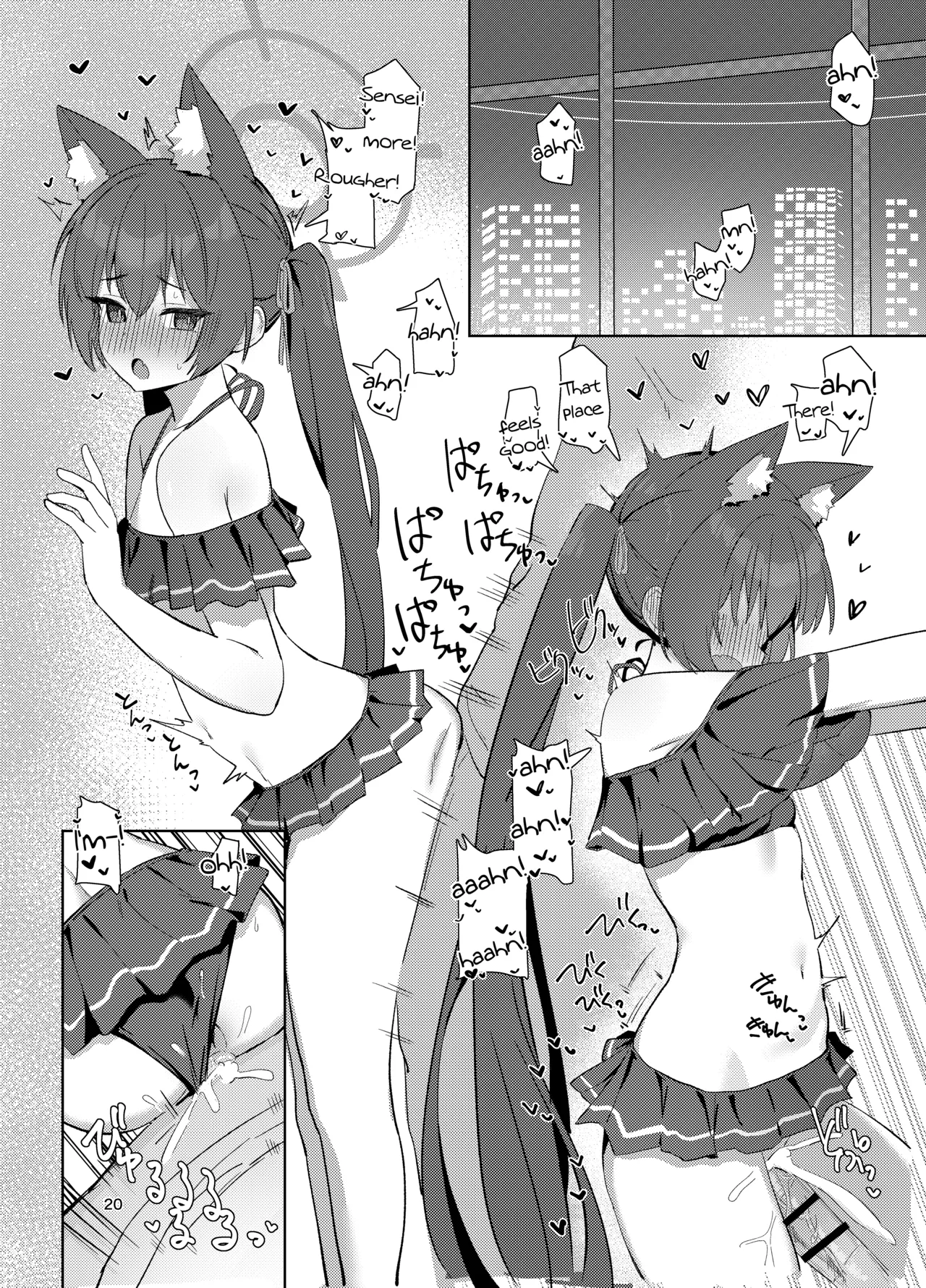 Hentai Manga Comic-Lordosis Behavior!-Read-19